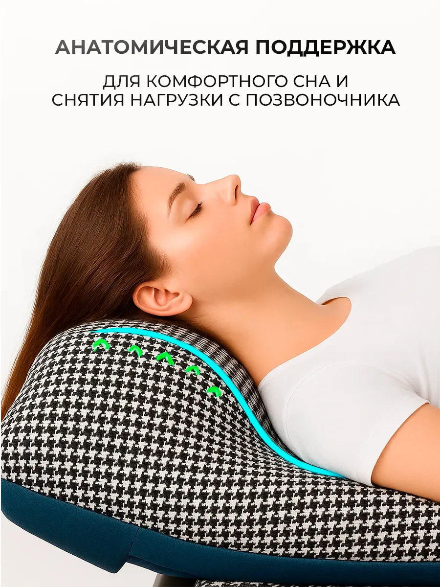 Матрас и чехол в комплекте